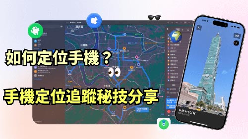 堆龙德庆区侦探公司